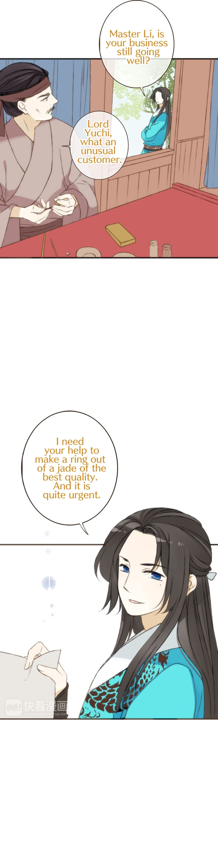 My Boyfriend is a Jinyiwei chapter 60 - page 7