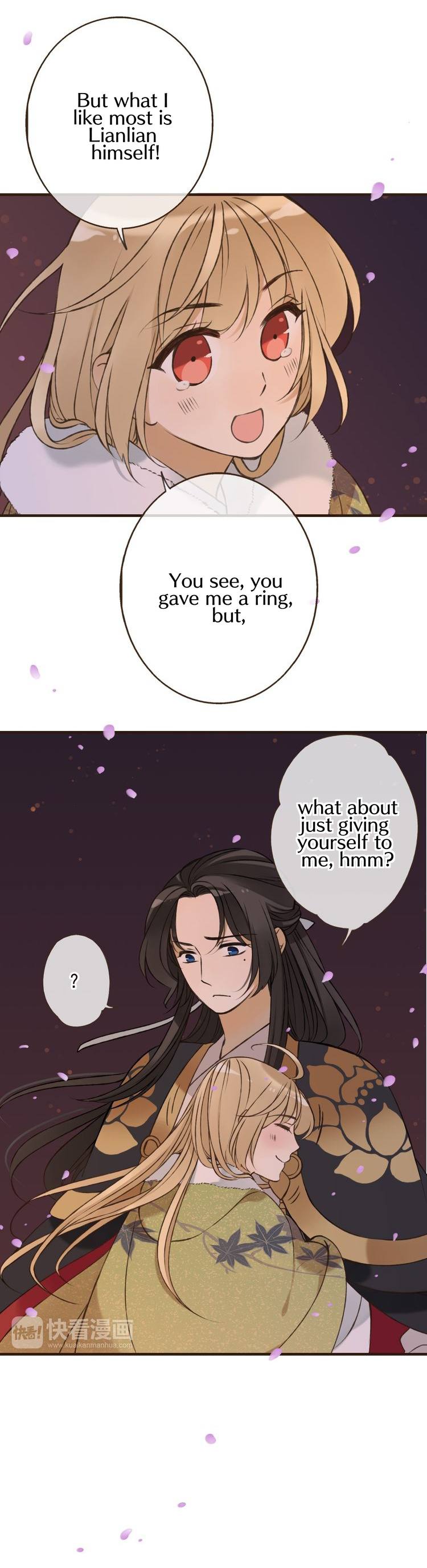 My Boyfriend is a Jinyiwei chapter 60 - page 9