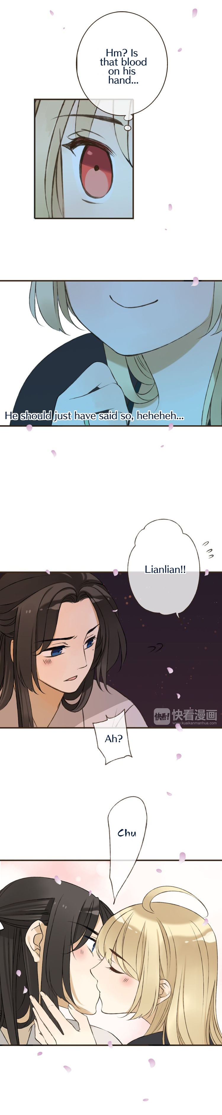 My Boyfriend is a Jinyiwei chapter 61 - page 10