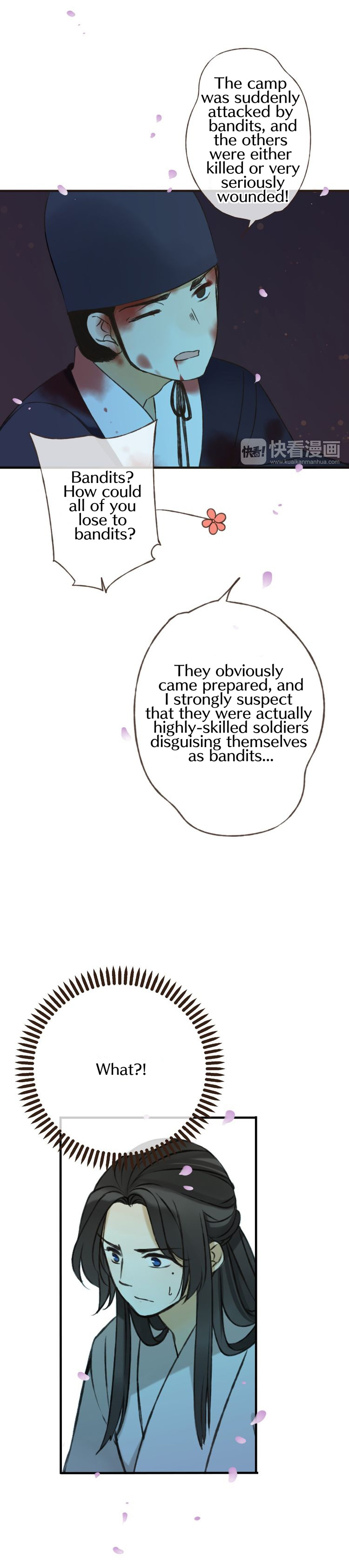 My Boyfriend is a Jinyiwei chapter 61 - page 15