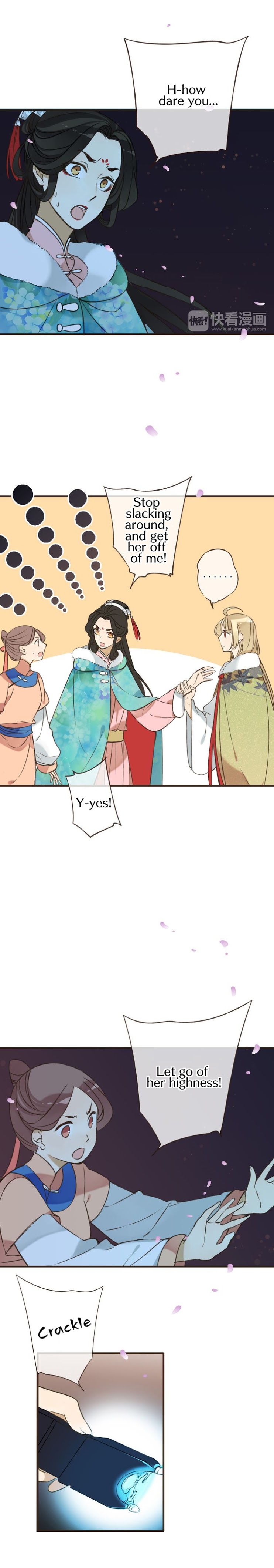 My Boyfriend is a Jinyiwei chapter 62 - page 11