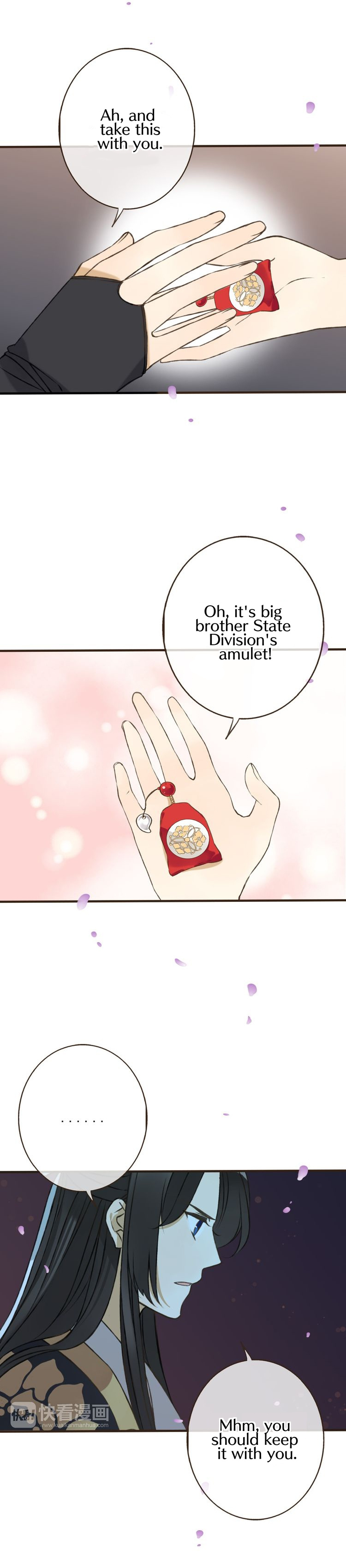 My Boyfriend is a Jinyiwei chapter 62 - page 4