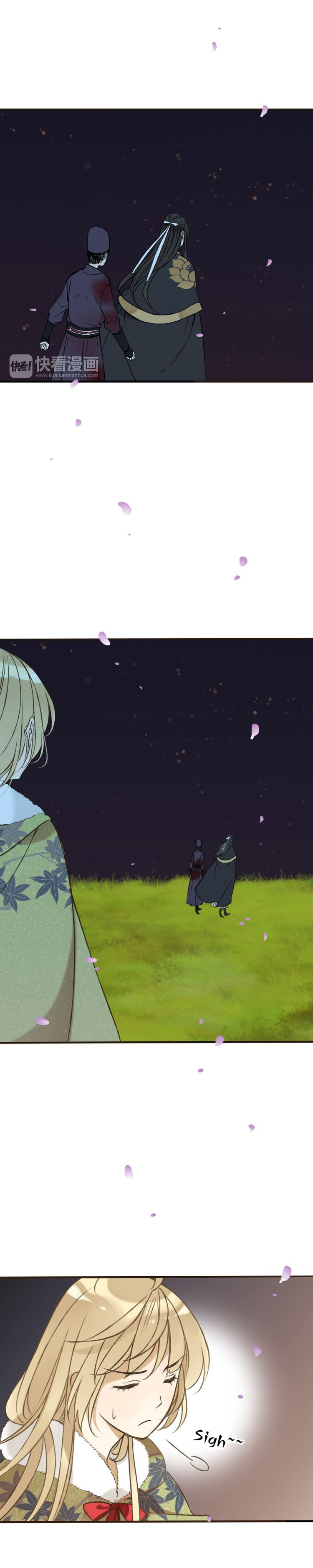 My Boyfriend is a Jinyiwei chapter 62 - page 6
