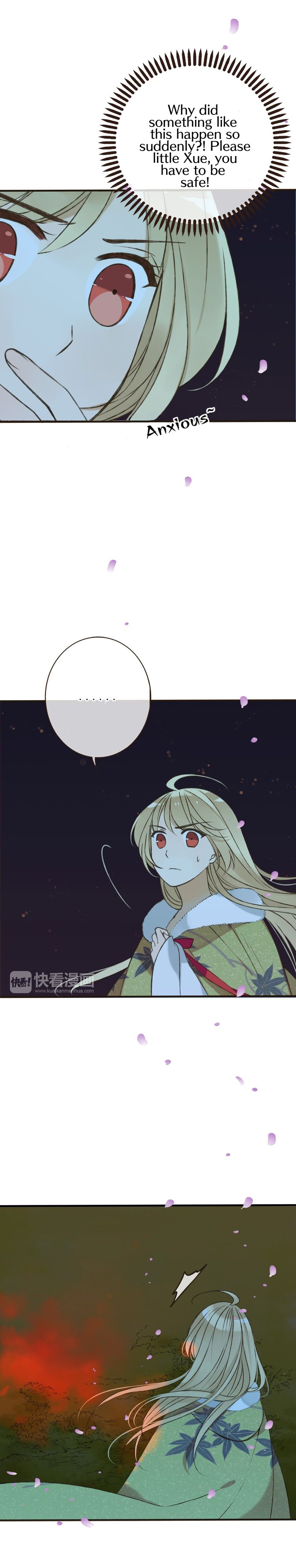 My Boyfriend is a Jinyiwei chapter 62 - page 7