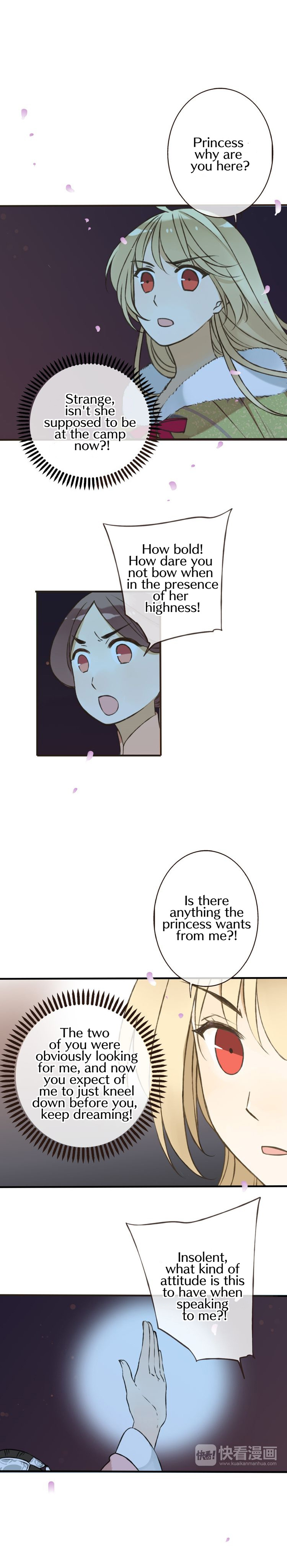 My Boyfriend is a Jinyiwei chapter 62 - page 9