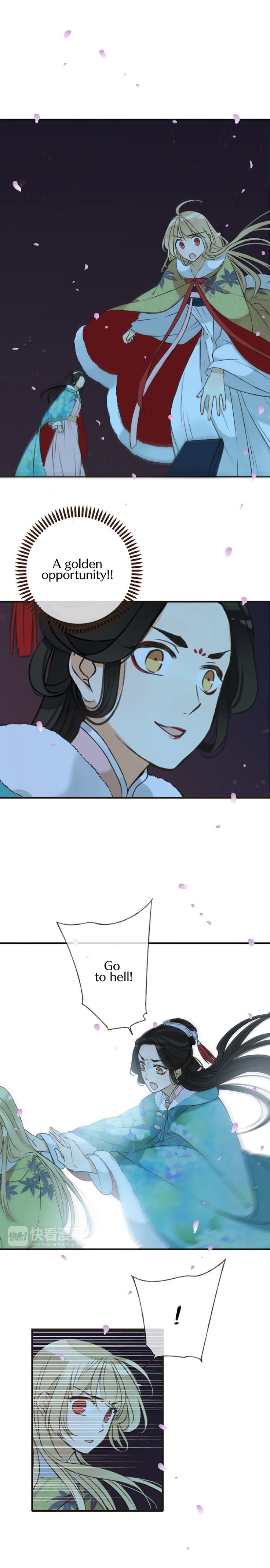 My Boyfriend is a Jinyiwei chapter 63 - page 5