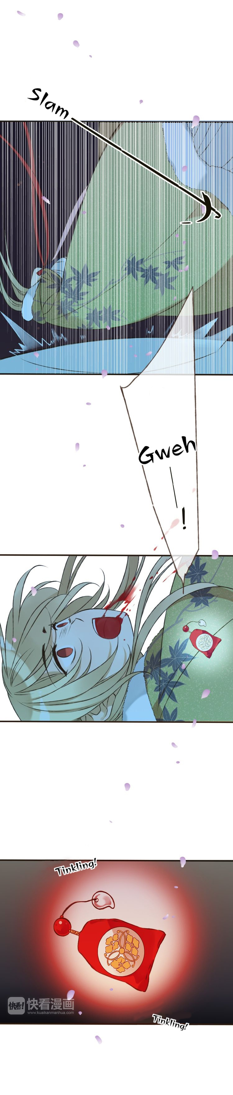 My Boyfriend is a Jinyiwei chapter 64 - page 13