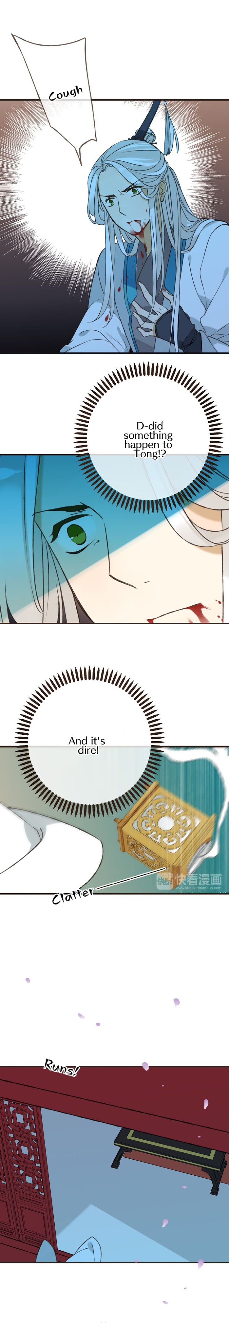 My Boyfriend is a Jinyiwei chapter 64 - page 15