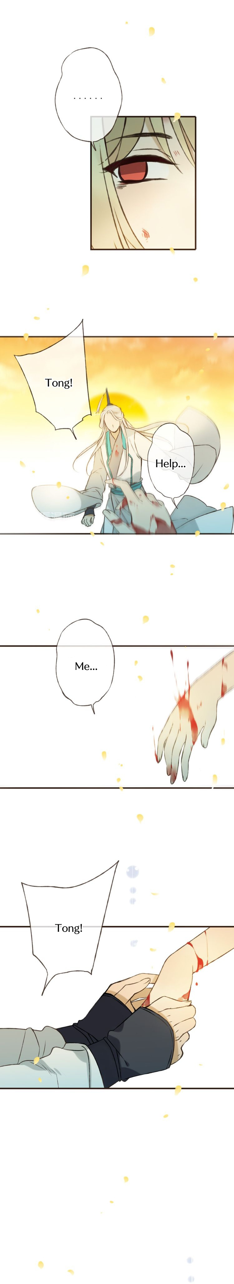 My Boyfriend is a Jinyiwei chapter 64 - page 17