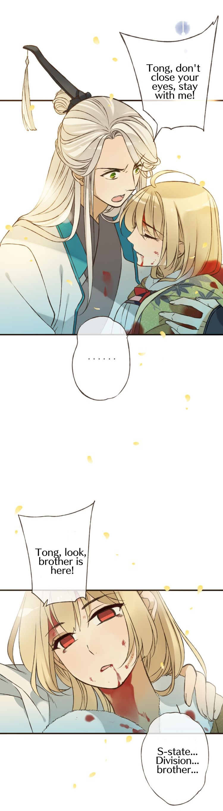 My Boyfriend is a Jinyiwei chapter 64 - page 18