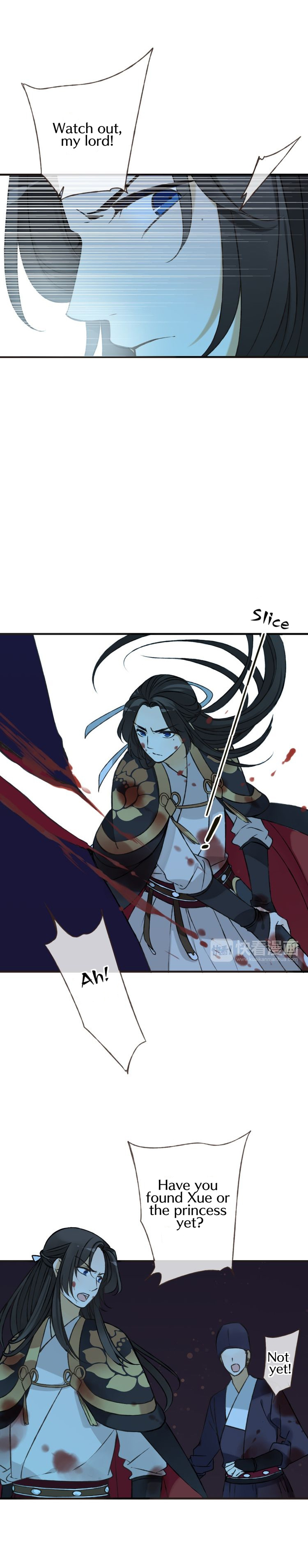My Boyfriend is a Jinyiwei chapter 64 - page 2