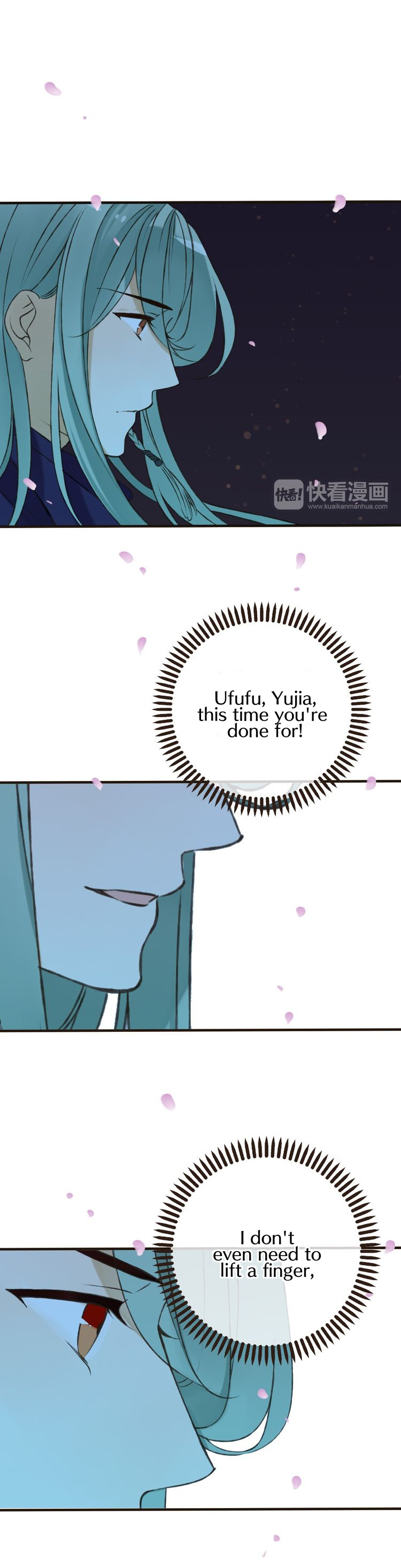 My Boyfriend is a Jinyiwei chapter 64 - page 9