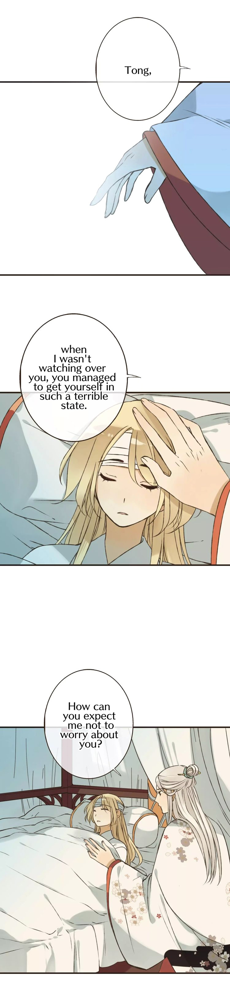 My Boyfriend is a Jinyiwei chapter 66 - page 12