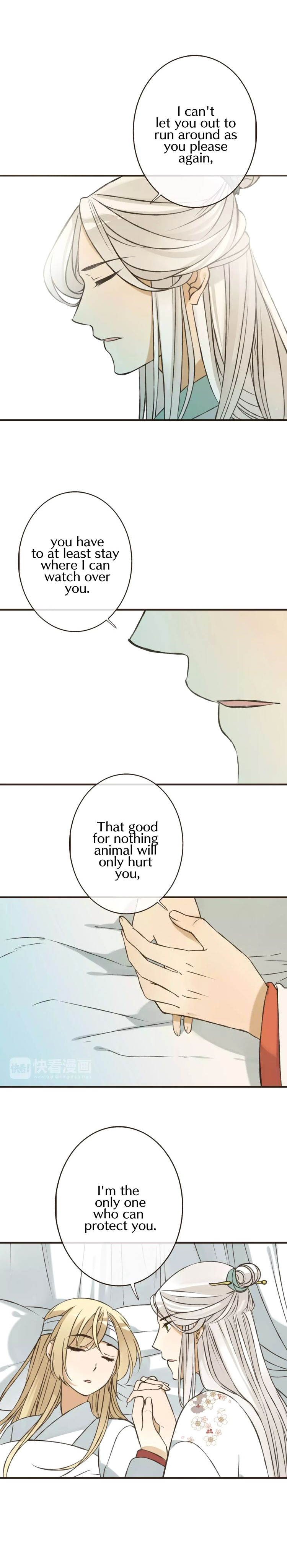 My Boyfriend is a Jinyiwei chapter 66 - page 13