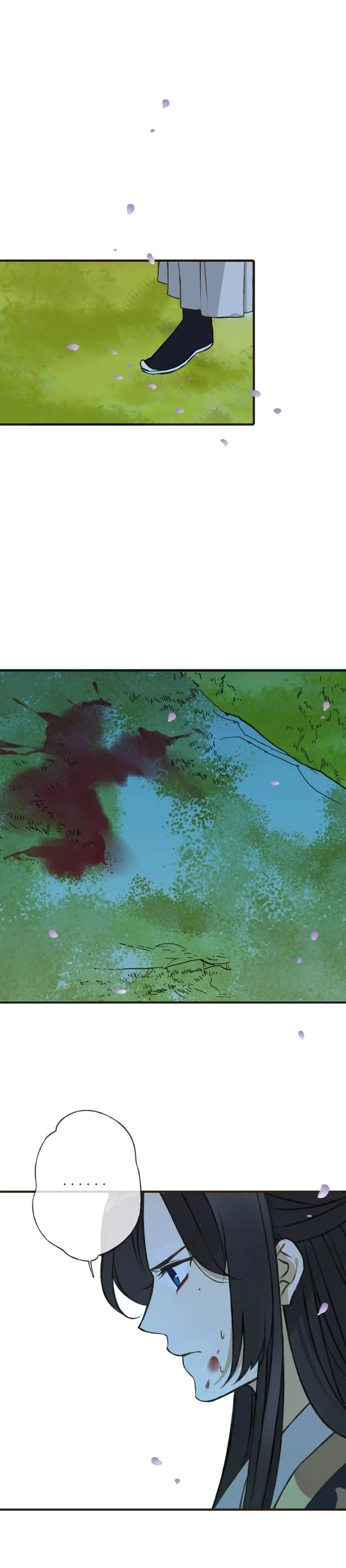 My Boyfriend is a Jinyiwei chapter 66 - page 15