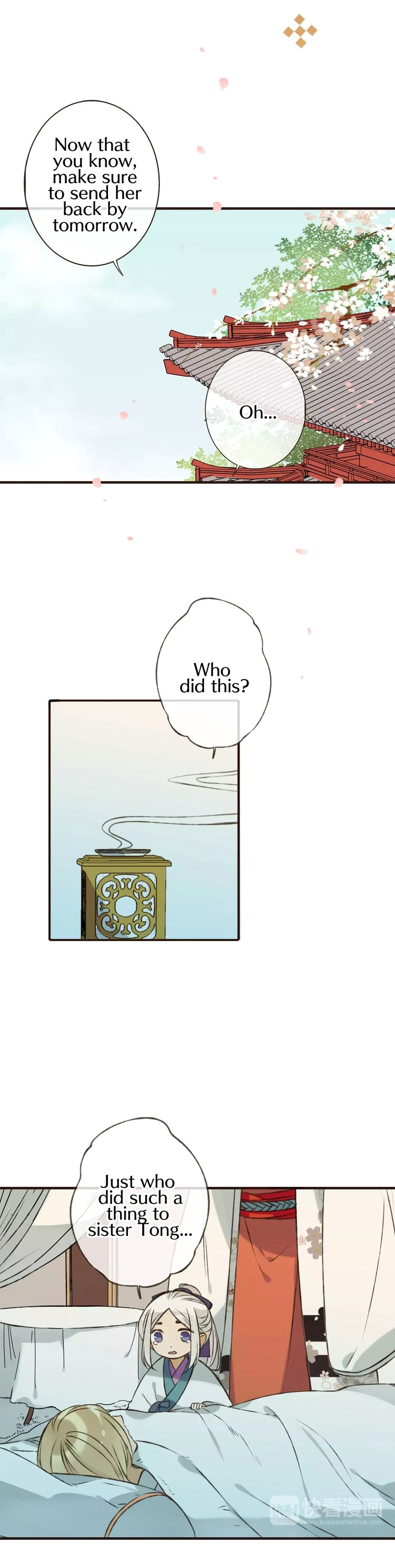 My Boyfriend is a Jinyiwei chapter 66 - page 8
