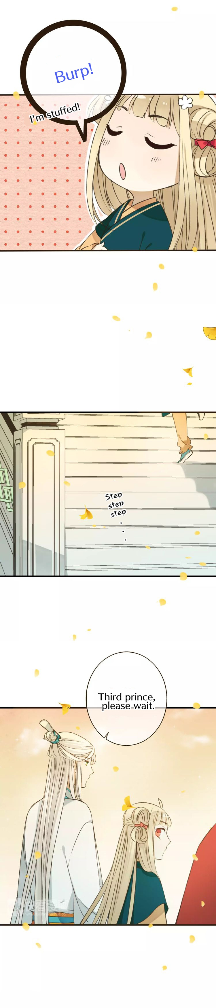 My Boyfriend is a Jinyiwei chapter 75 - page 7