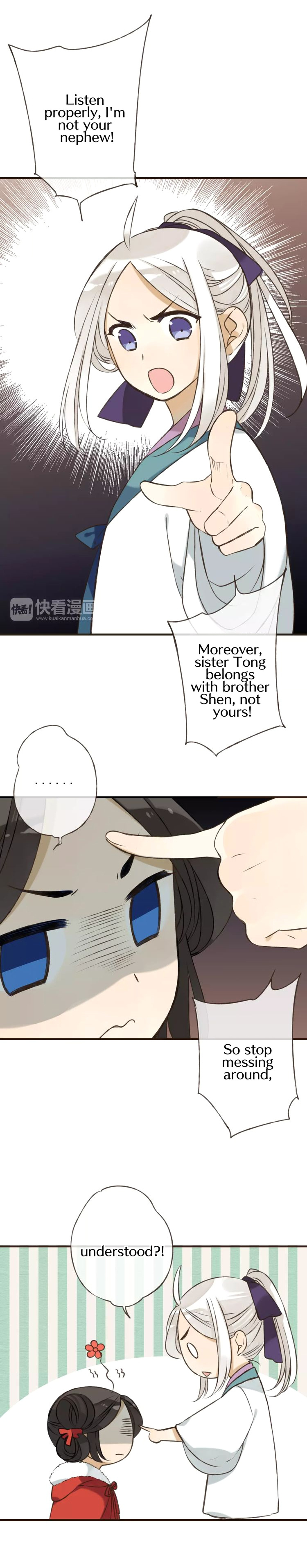 My Boyfriend is a Jinyiwei chapter 67 - page 11