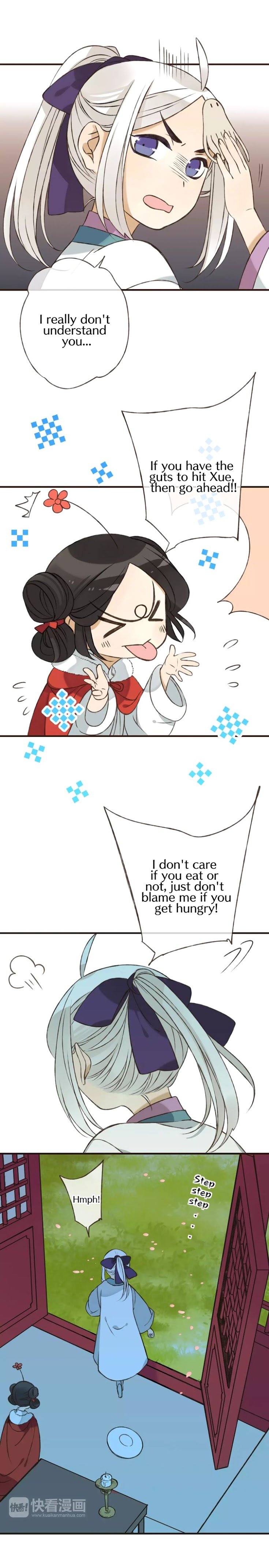 My Boyfriend is a Jinyiwei chapter 67 - page 14
