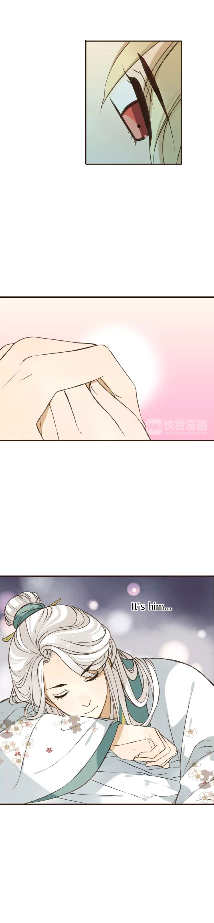 My Boyfriend is a Jinyiwei chapter 67 - page 16