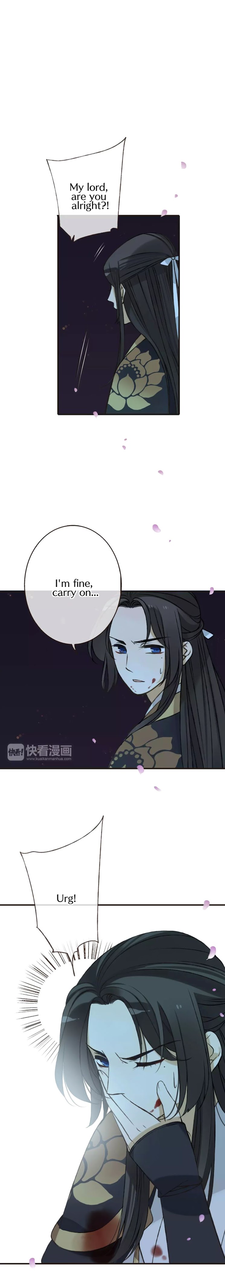 My Boyfriend is a Jinyiwei chapter 67 - page 2