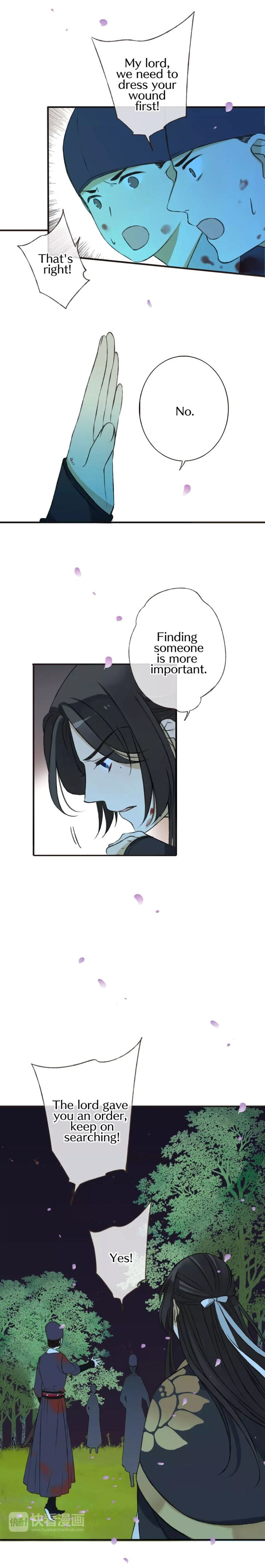 My Boyfriend is a Jinyiwei chapter 67 - page 3