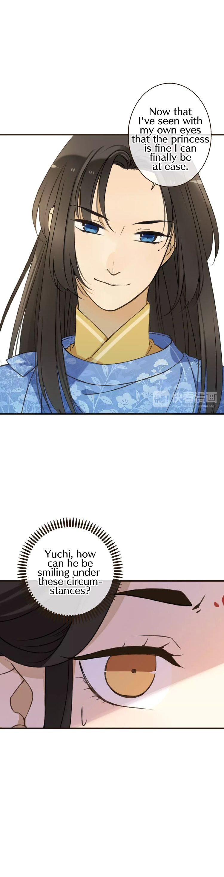 My Boyfriend is a Jinyiwei chapter 68 - page 16
