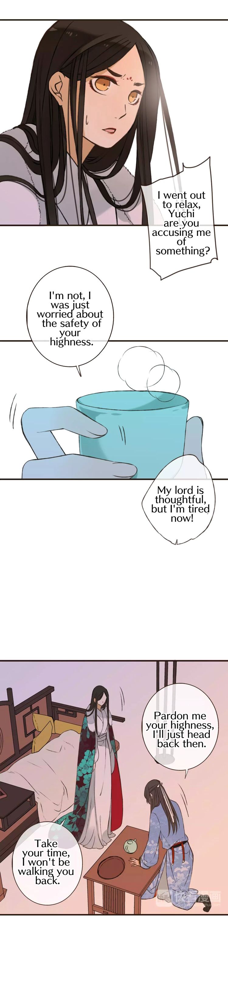 My Boyfriend is a Jinyiwei chapter 68 - page 18