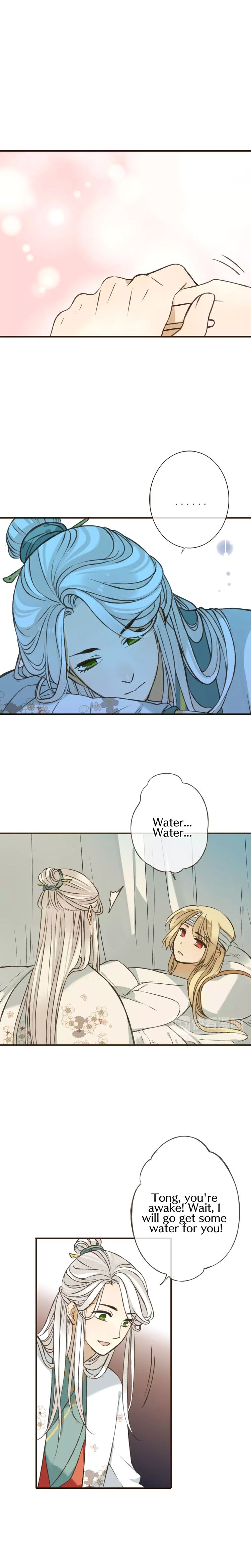 My Boyfriend is a Jinyiwei chapter 68 - page 2
