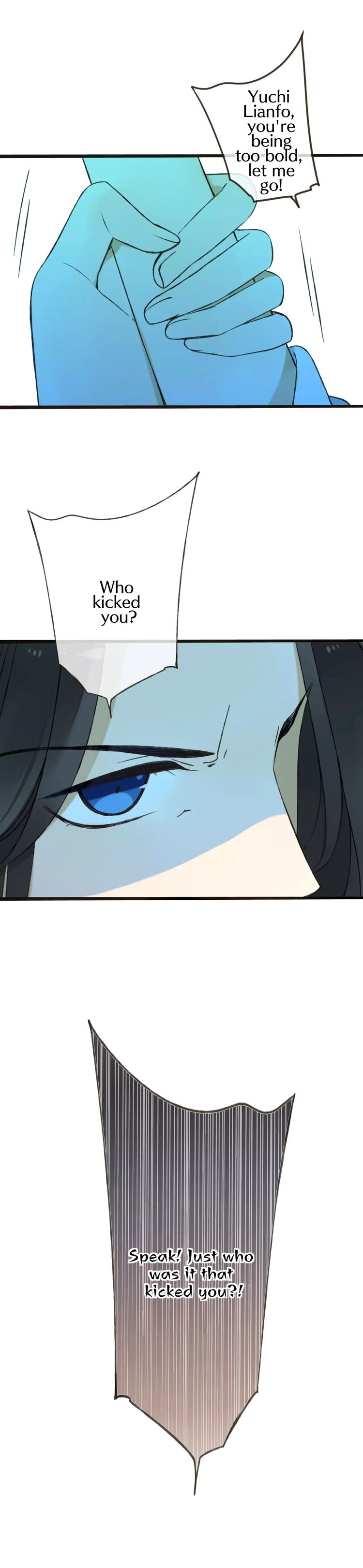 My Boyfriend is a Jinyiwei chapter 68 - page 22
