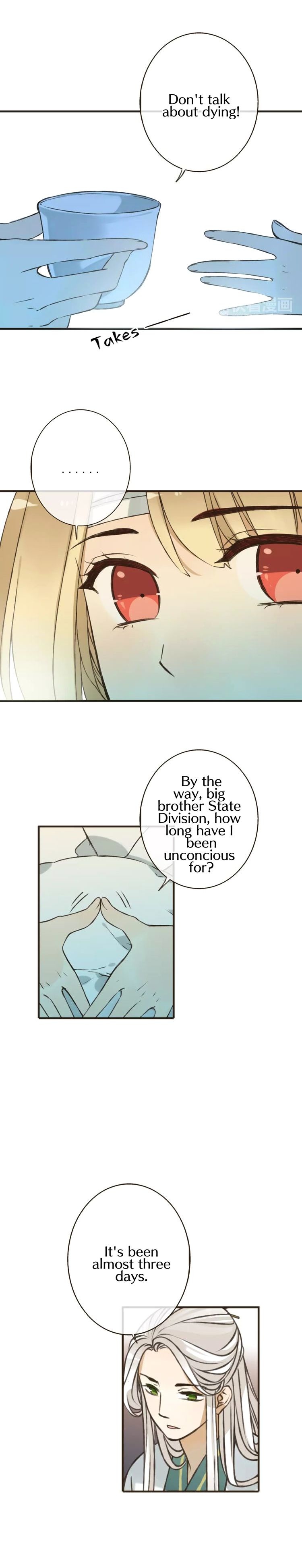 My Boyfriend is a Jinyiwei chapter 68 - page 4