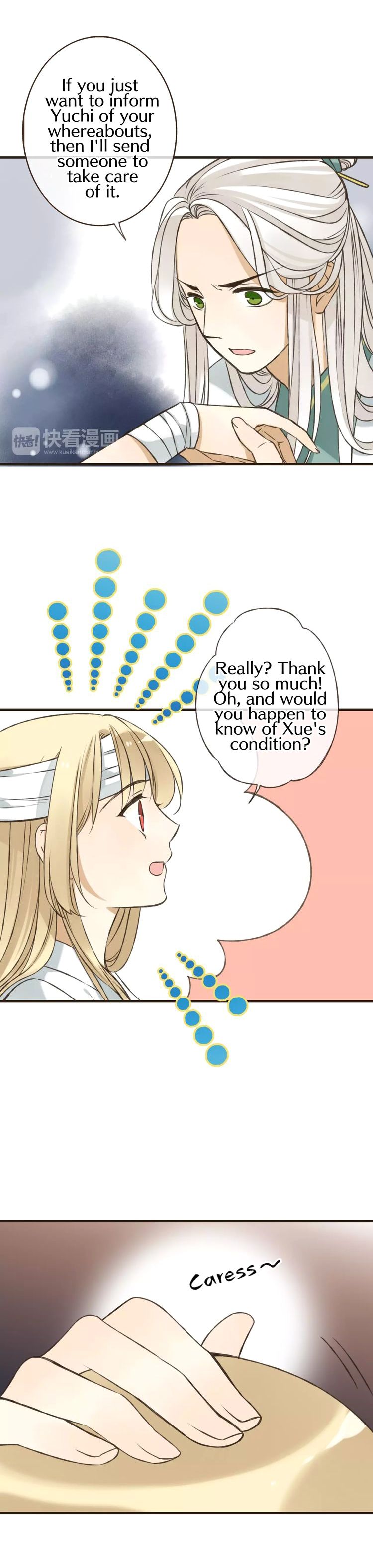 My Boyfriend is a Jinyiwei chapter 68 - page 6