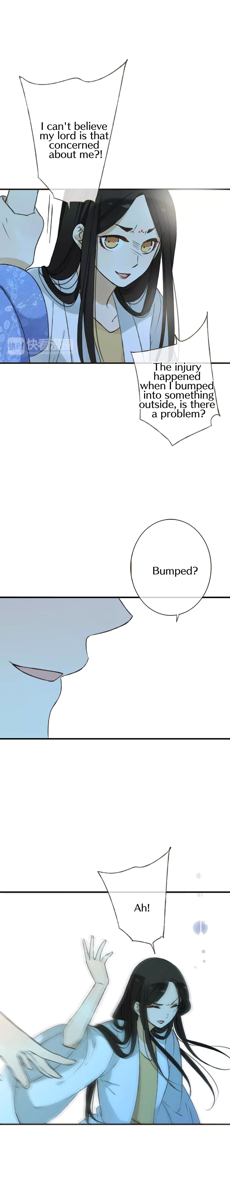 My Boyfriend is a Jinyiwei chapter 69 - page 2