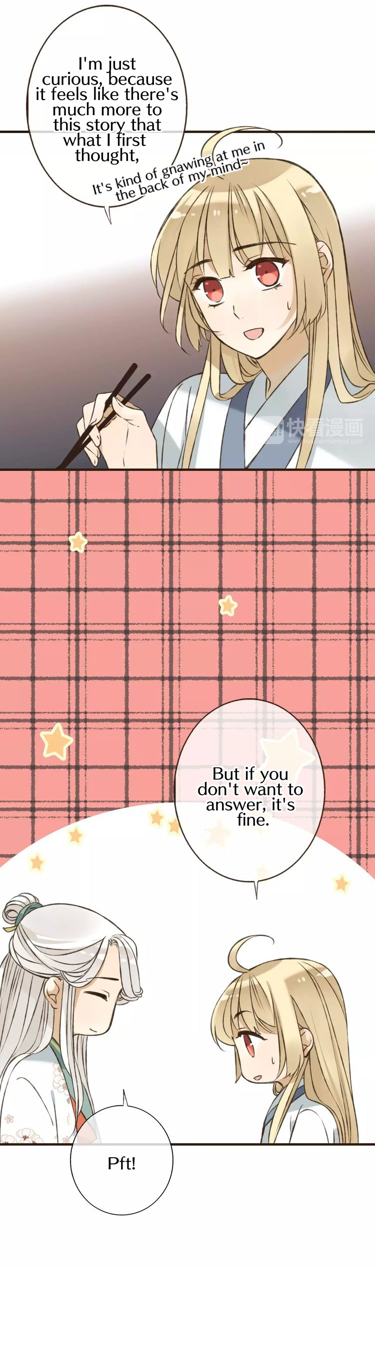 My Boyfriend is a Jinyiwei chapter 70 - page 13