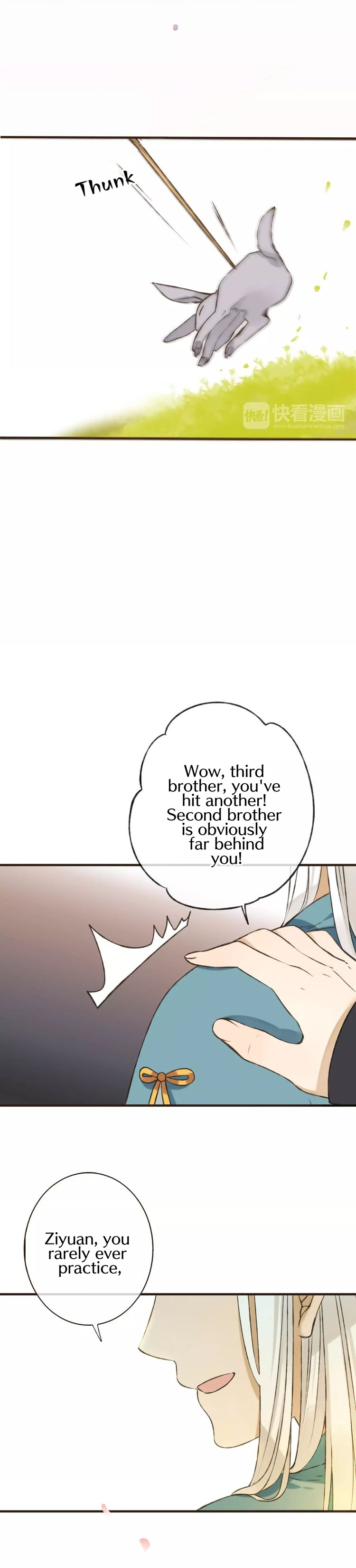 My Boyfriend is a Jinyiwei chapter 70 - page 15