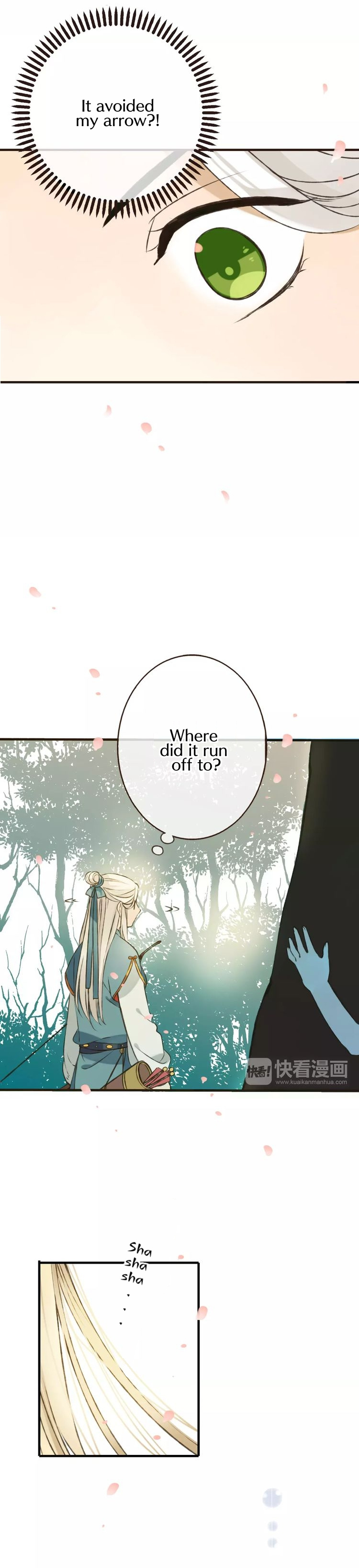 My Boyfriend is a Jinyiwei chapter 70 - page 20