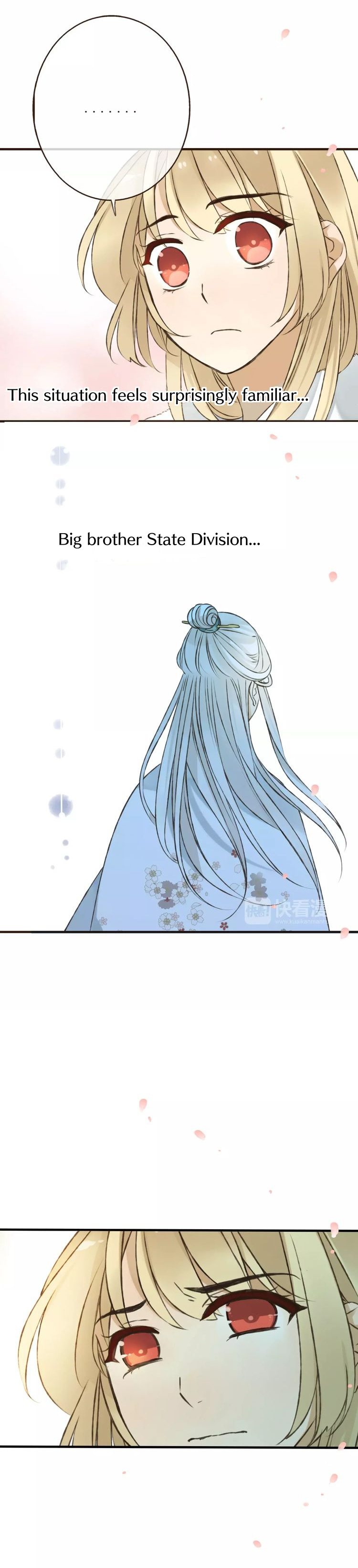 My Boyfriend is a Jinyiwei chapter 70 - page 5