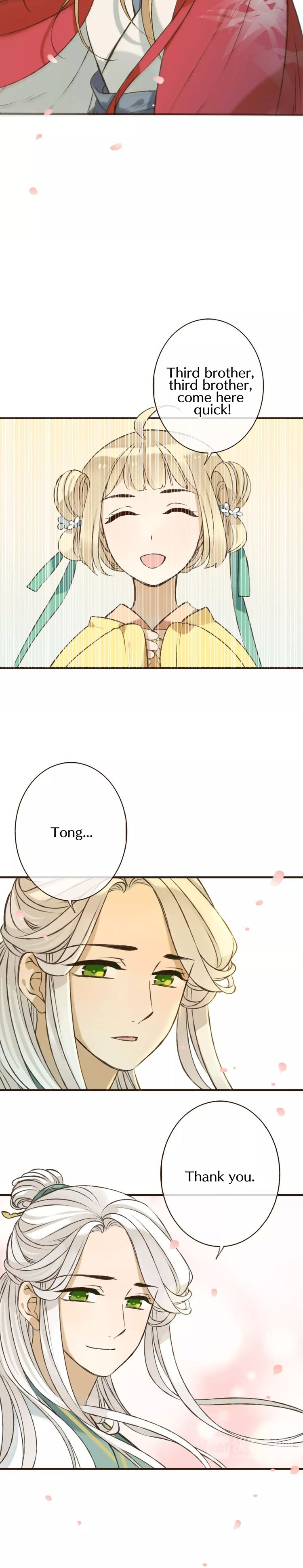 My Boyfriend is a Jinyiwei chapter 70 - page 7