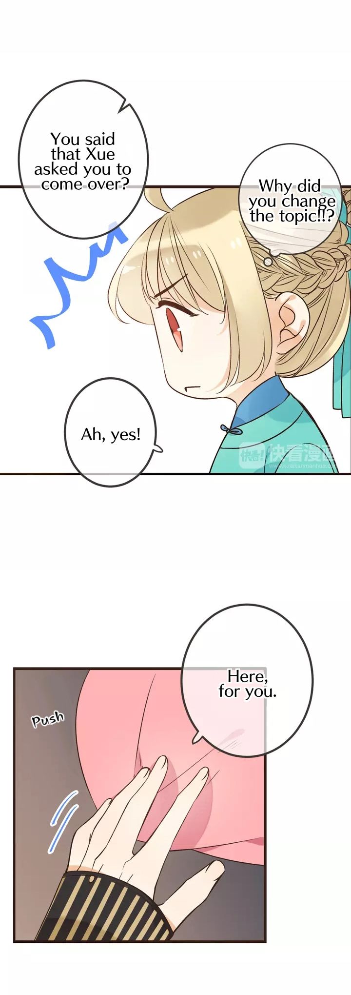 My Boyfriend is a Jinyiwei Chapter 123 - page 13