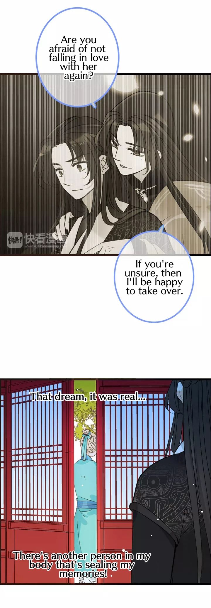 My Boyfriend is a Jinyiwei Chapter 123 - page 18