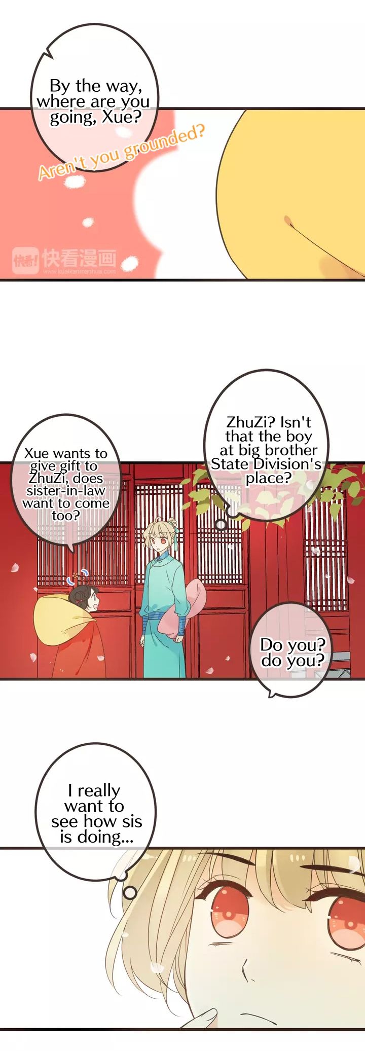 My Boyfriend is a Jinyiwei Chapter 123 - page 24