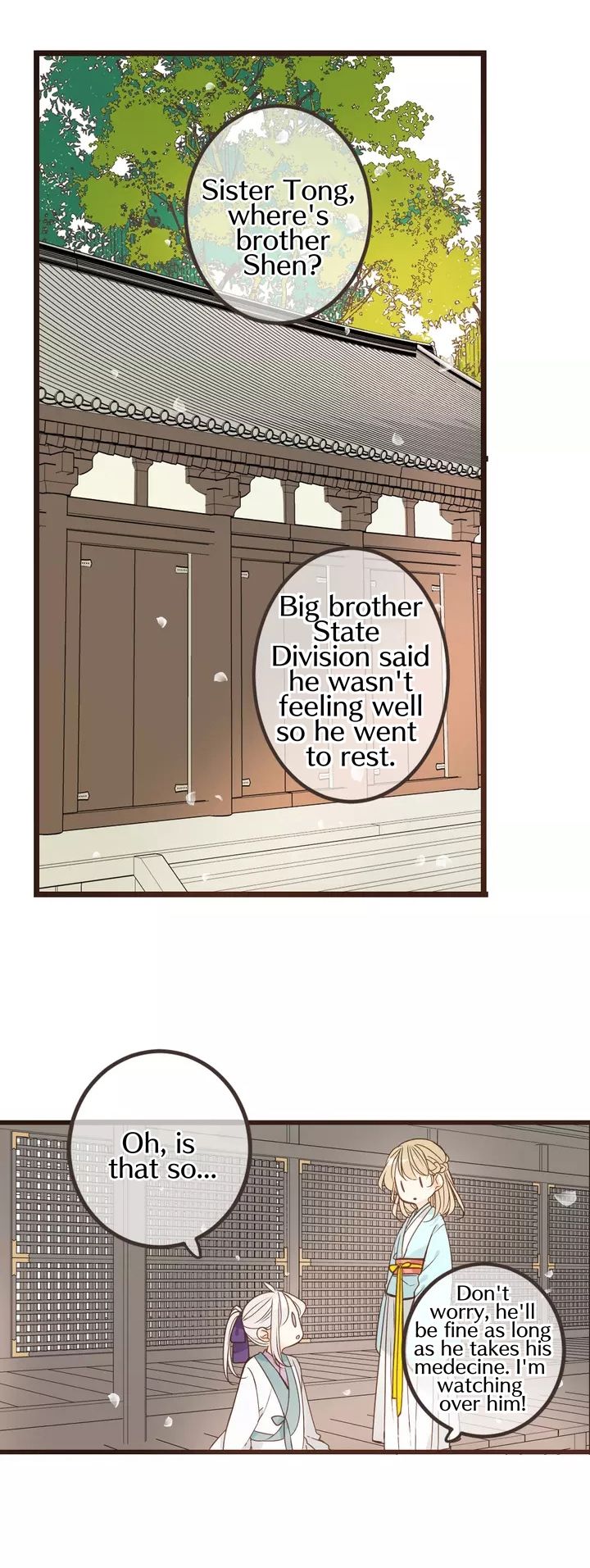 My Boyfriend is a Jinyiwei Chapter 123 - page 29