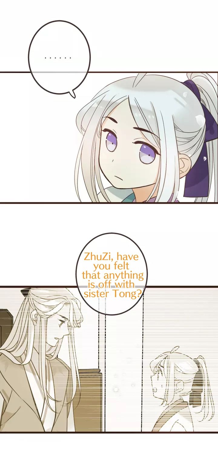 My Boyfriend is a Jinyiwei Chapter 123 - page 30