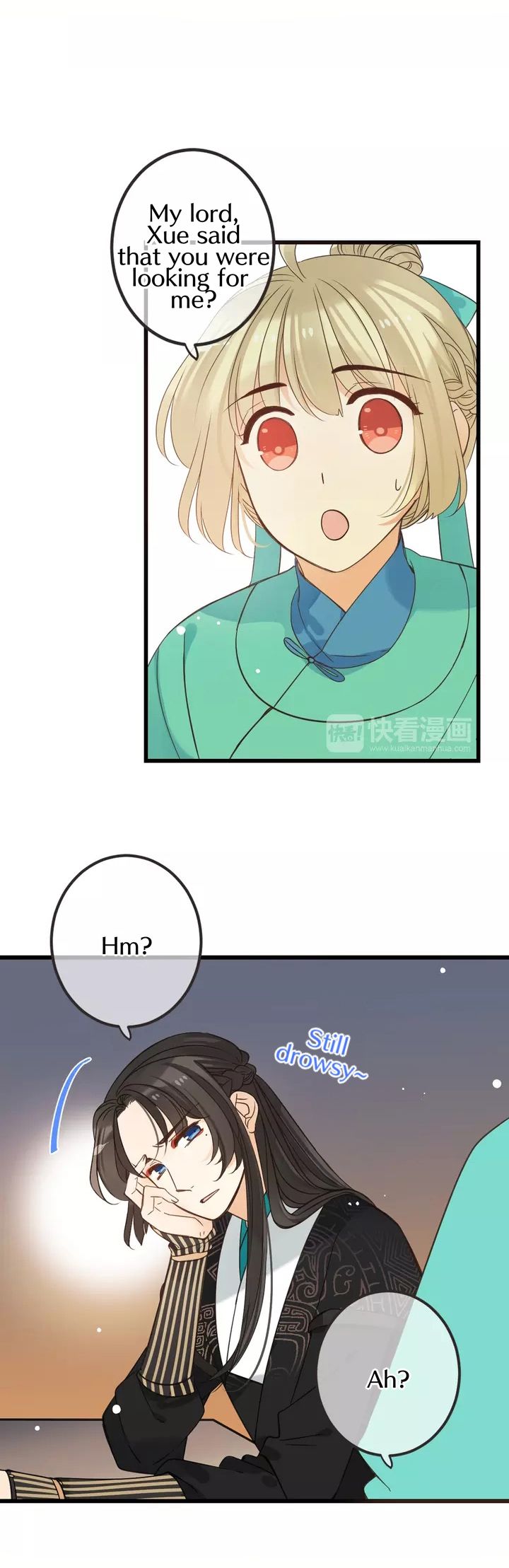 My Boyfriend is a Jinyiwei Chapter 123 - page 8