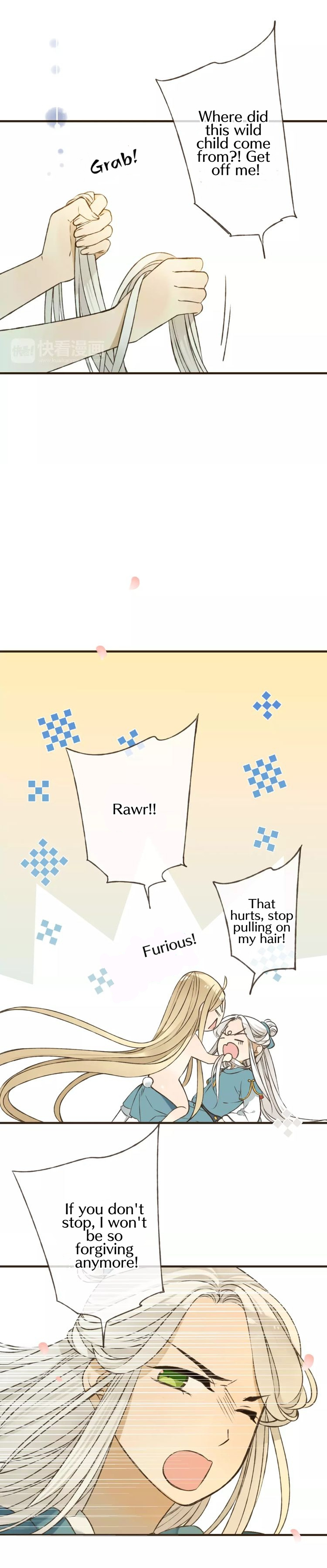 My Boyfriend is a Jinyiwei chapter 71 - page 2