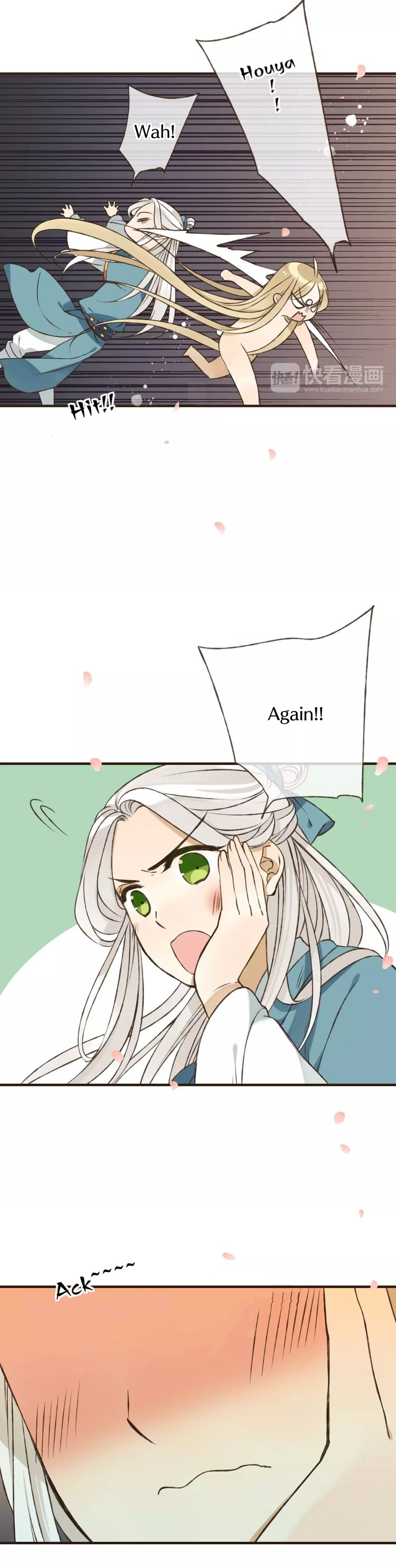 My Boyfriend is a Jinyiwei chapter 71 - page 5