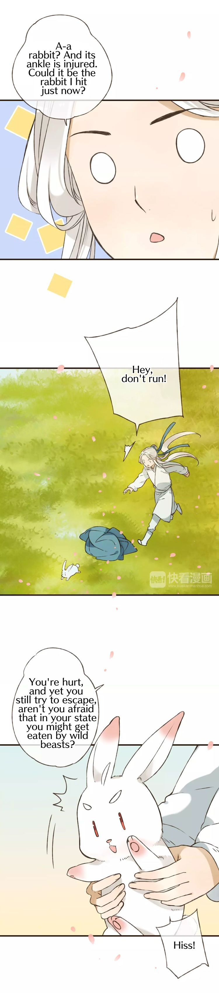 My Boyfriend is a Jinyiwei chapter 71 - page 9