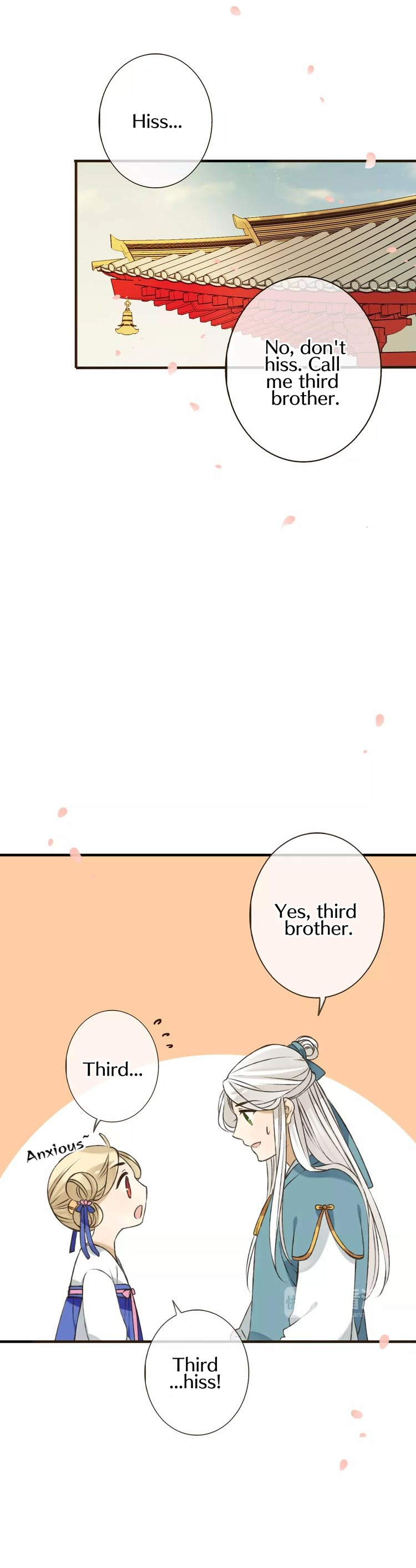 My Boyfriend is a Jinyiwei chapter 72 - page 2
