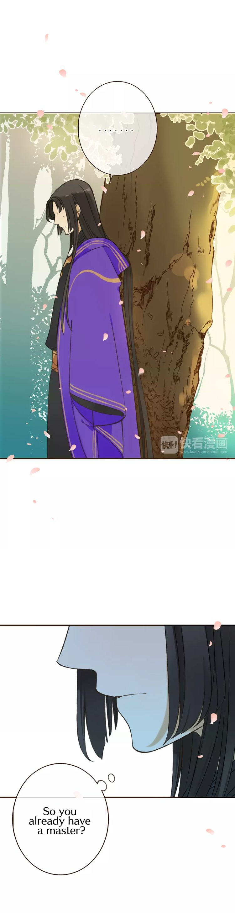 My Boyfriend is a Jinyiwei chapter 72 - page 21