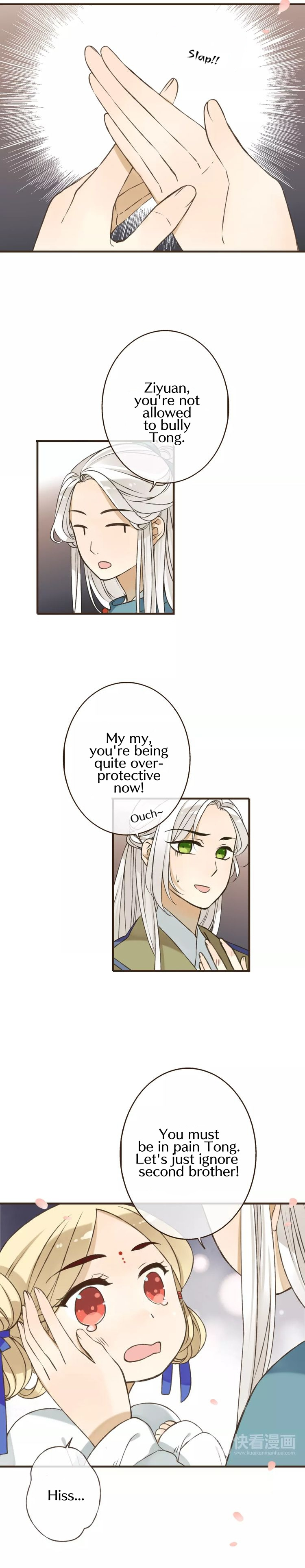 My Boyfriend is a Jinyiwei chapter 72 - page 6